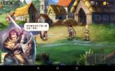 河洛群侠传