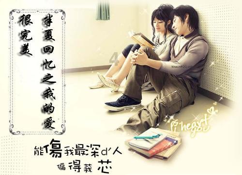 以撒的结合：胎衣