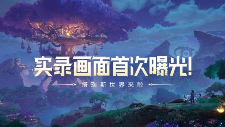 宋庆龄晚年：面临宋家、养女、政界三难，逝世后的检查打破谣言