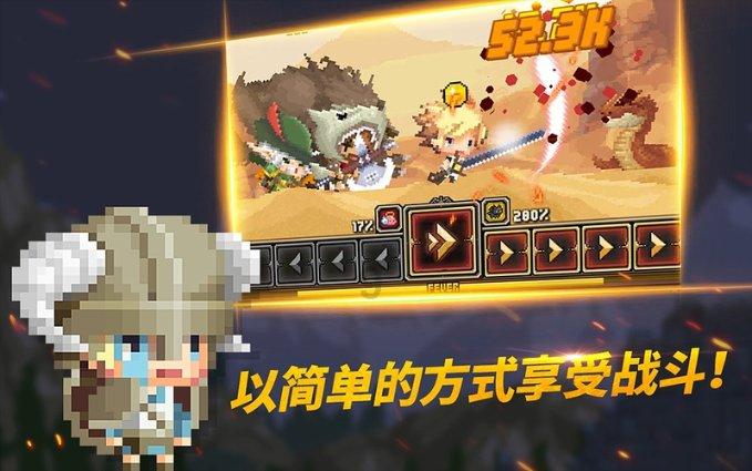 我该怎么停下来