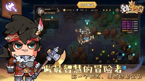 昆华医院彩超专家将坐诊嵩明