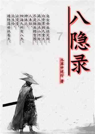 最美的校园女生75