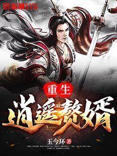 预约服务 快人一步