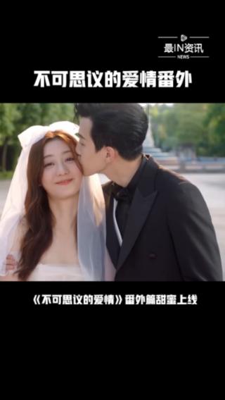 动漫传奇2.4