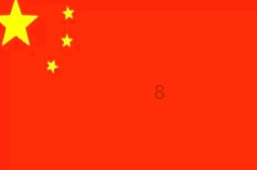 光明大陆