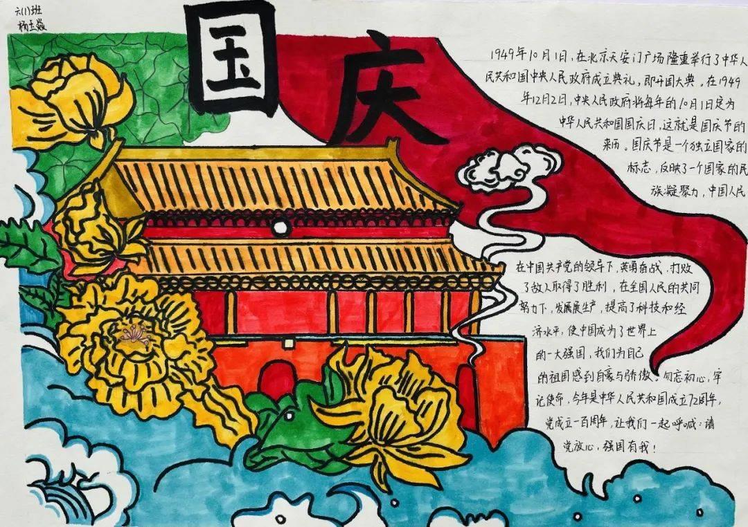 成年人真实的感情世界游戏画面