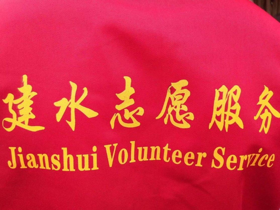 女孩的秋季装