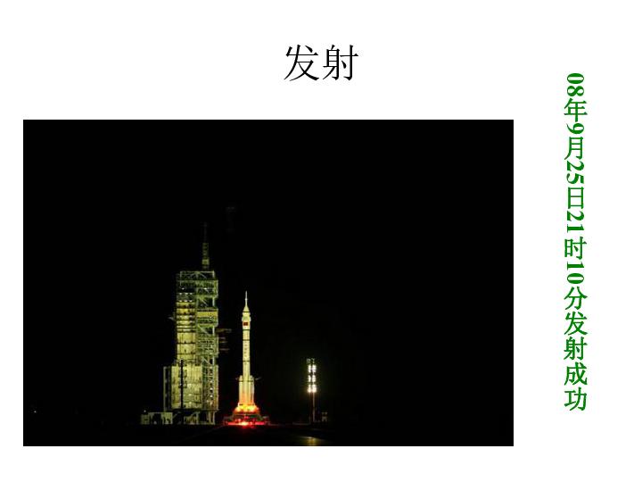 家乡的麻烦