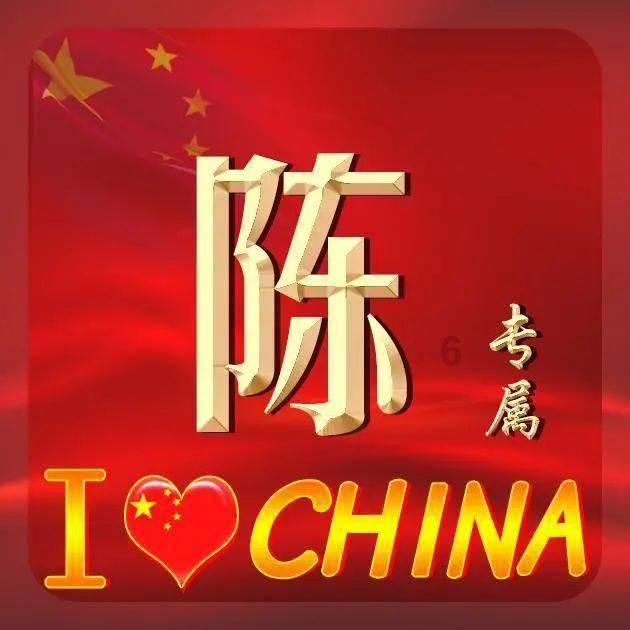 国际社会强调坚持一个中国原则的立场从未改变
