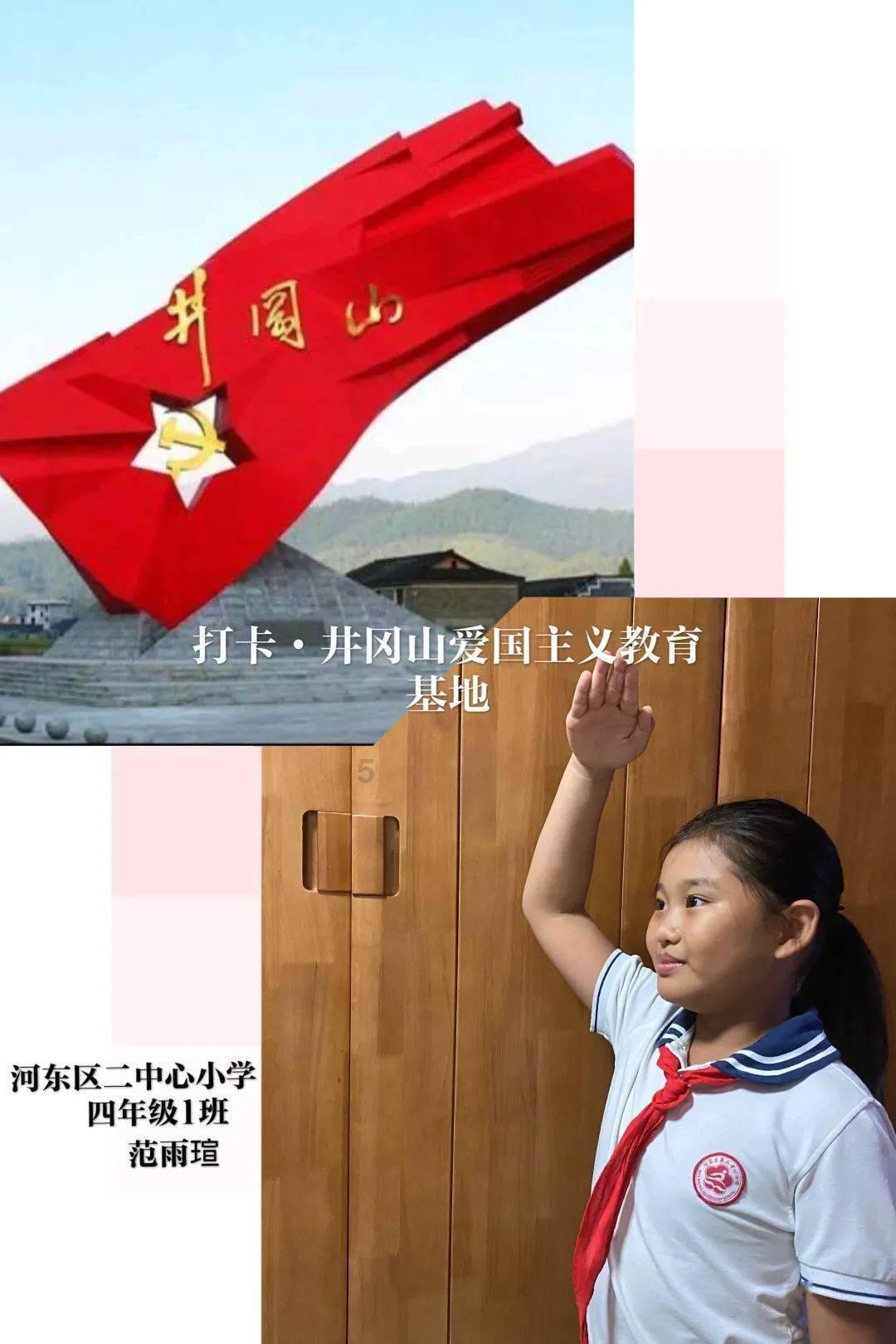 现代温泉屋逃脱3