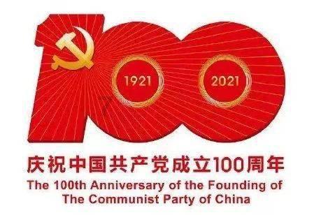 逃离狂热地带