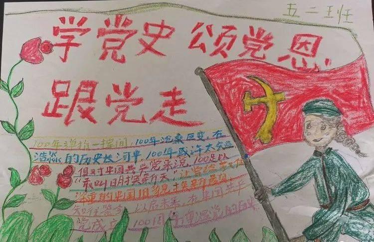 拼图合集
