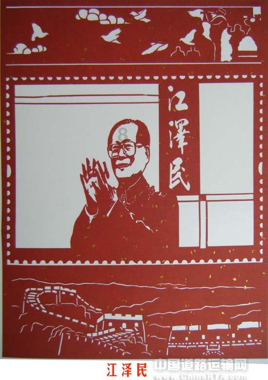 动物帮帮忙保卫家园
