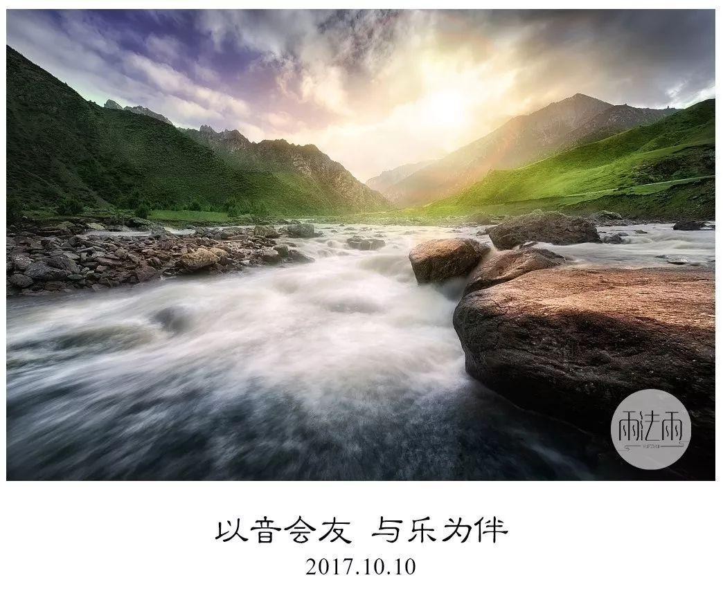 神秘的午夜